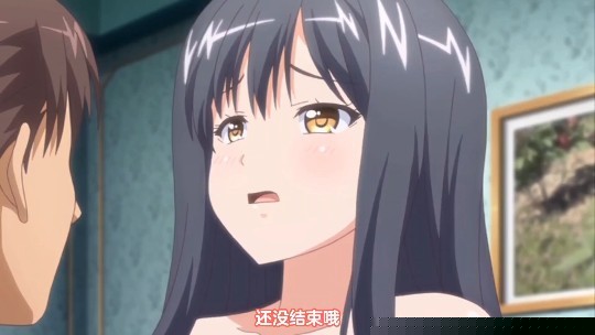 【动漫】第三集 好色上班族！}