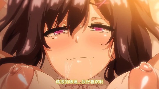 【动漫】第二集 直播的秘密花园！}