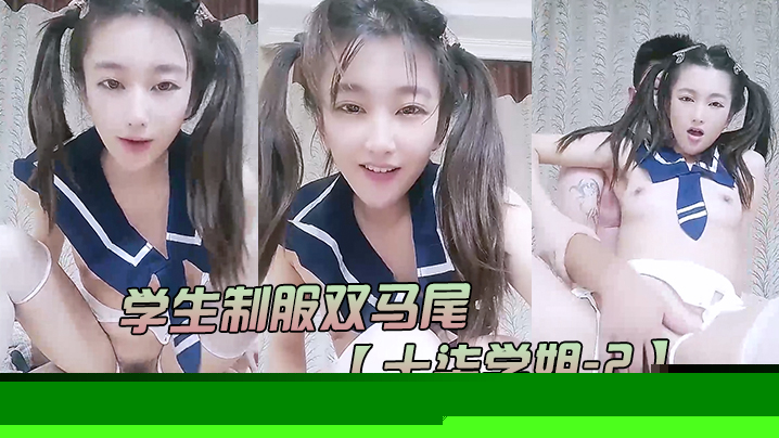 学生制服双马尾【十柒学姐-2】极度淫荡按头插嘴吊带白丝美腿骑乘位深插坐在椅子上操}